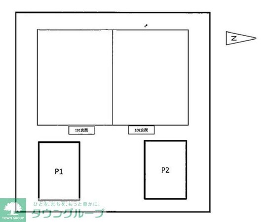 Bonne Maisonの物件内観写真